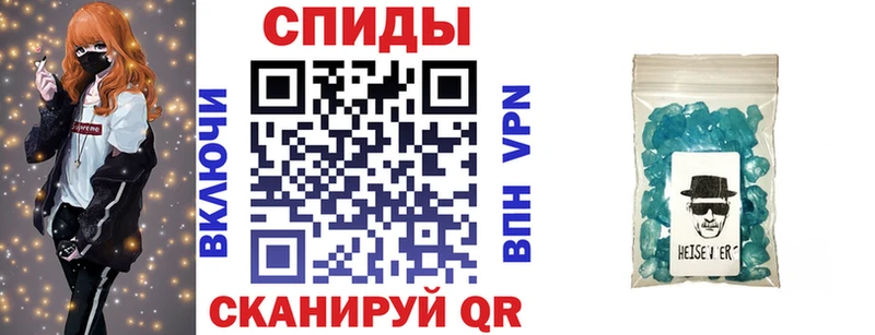 наркотики  Красноярск  kraken ONION  Amphetamine 97% 
