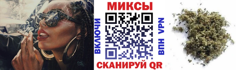 БУТИРАТ оксибутират  Красноярск 