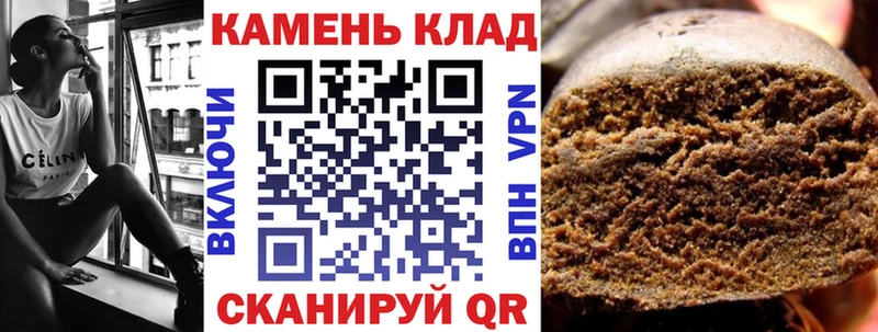 где найти   Красноярск  гидра вход  Гашиш Изолятор 