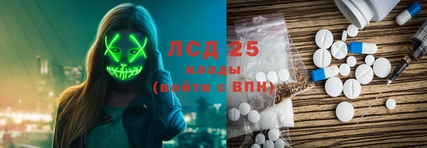 меф Алзамай