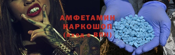a pvp Алексин