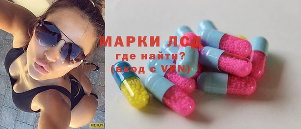 a pvp Алексин