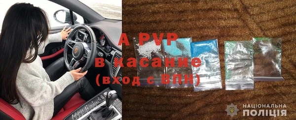 a pvp Алексин