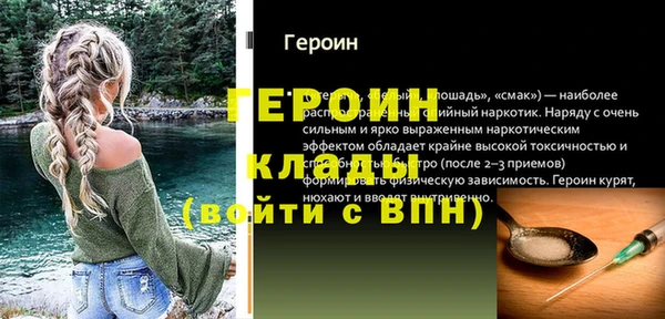 a pvp Алексин