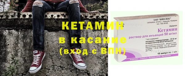 меф Алзамай