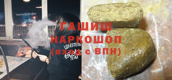 герыч Алексеевка