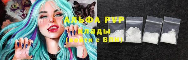 a pvp Алексин