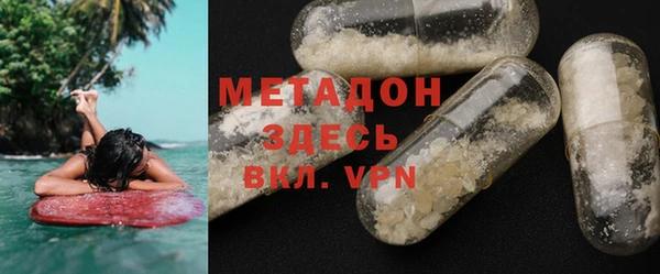 a pvp Алексин