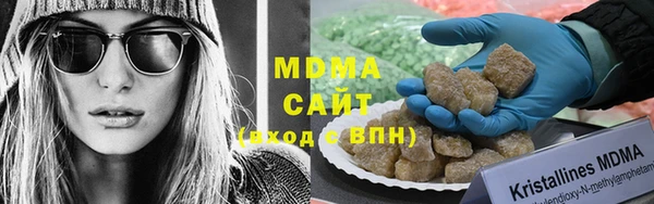 меф Алзамай