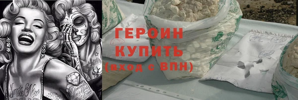 a pvp Алексин