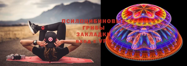 меф Алзамай