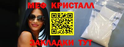 круглые Кинель