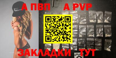 соль курить ск Кимры