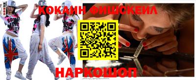 соль курить ск Кимры