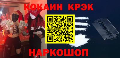 круглые Кинель