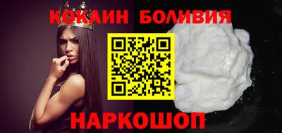 круглые Кинель