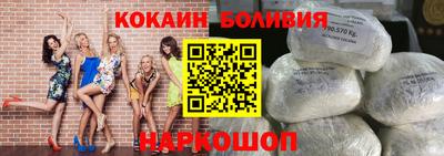 соль курить ск Кимры