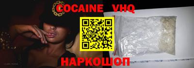 круглые Кинель