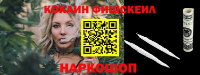 соль курить ск Кимры