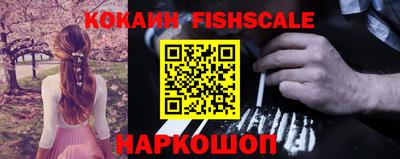 прущая мука Кингисепп