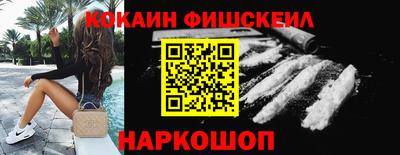 прущая мука Кингисепп