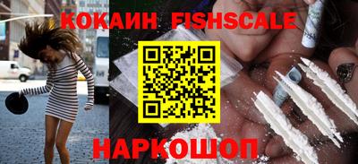 круглые Кинель