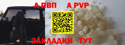 соль курить ск Кимры