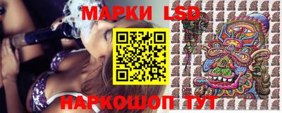 прущая мука Кингисепп