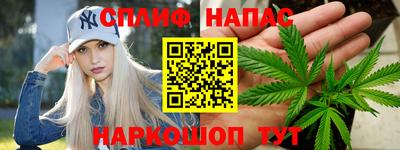 круглые Кинель