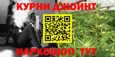 прущая мука Кингисепп