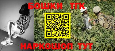 соль курить ск Кимры