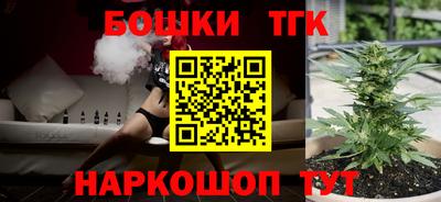 круглые Кинель