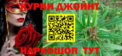 прущая мука Кингисепп