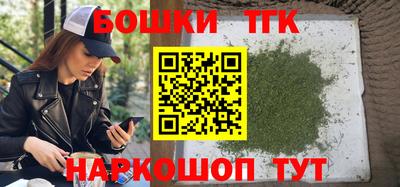 прущая мука Кингисепп