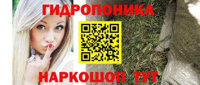 прущая мука Кингисепп
