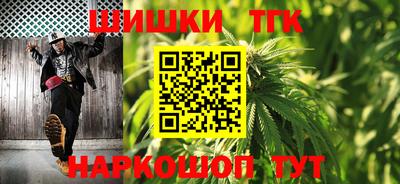 круглые Кинель
