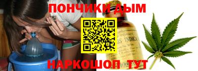 соль курить ск Кимры
