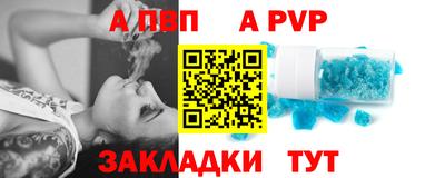 круглые Кинель