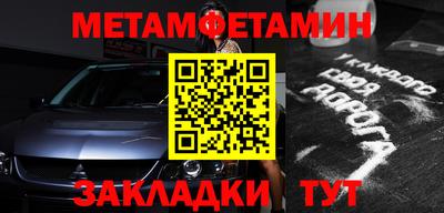 соль курить ск Кимры