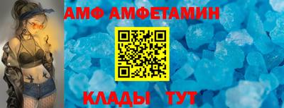 соль курить ск Кимры