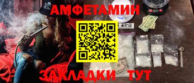 круглые Кинель