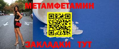 круглые Кинель