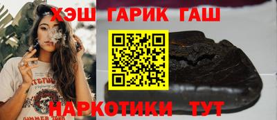 прущая мука Кингисепп