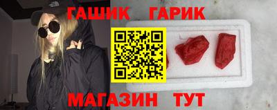 круглые Кинель