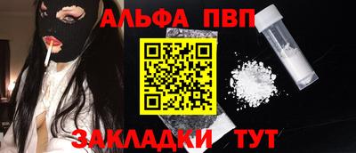 круглые Кинель