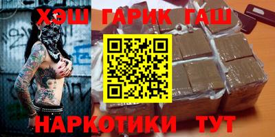 круглые Кинель
