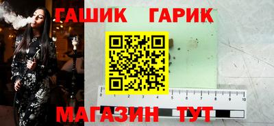 прущая мука Кингисепп
