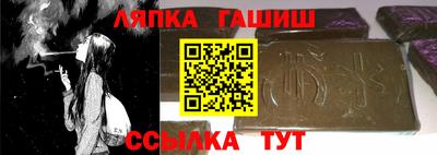 соль курить ск Кимры