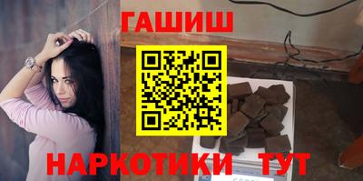 круглые Кинель