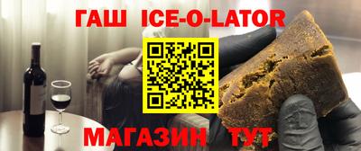 круглые Кинель